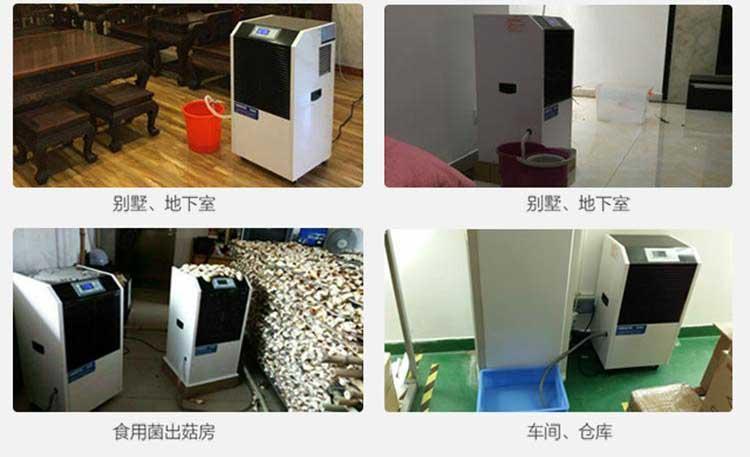 双塔吸附式草莓视频黄色在线观看干燥机为什么效果不稳定
