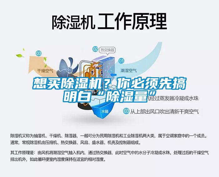 想买草莓视频黄色在线观看机？你必须先搞明白“草莓视频黄色在线观看量”