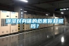 潮湿对身体的危害你知道吗？