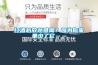 红酒越放越难喝？因为你家里少了它……