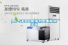 LC-5000型排水型电柜草莓视频黄色在线观看器