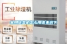 家用草莓视频黄色在线观看机怎么用谁来说下